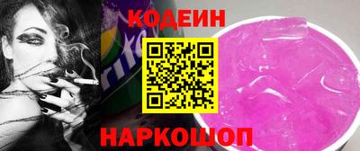 каннабис Кулебаки