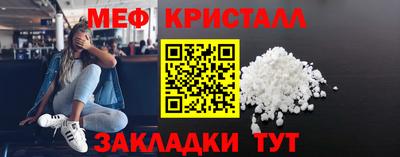 экстази Кумертау