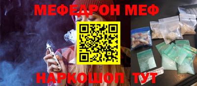 экстази Кумертау