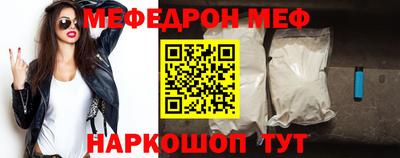 экстази Кумертау