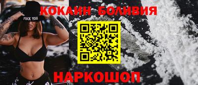 MESCALINE Кунгур