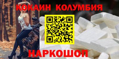 экстази Кумертау
