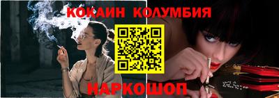 каннабис Кулебаки