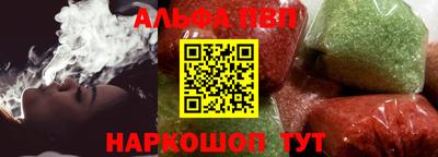 экстази Кумертау
