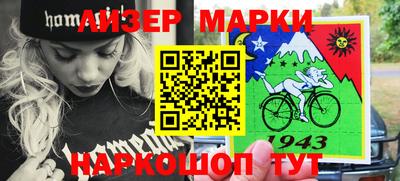 каннабис Кулебаки