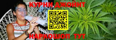 экстази Кумертау