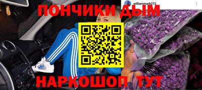 экстази Кумертау