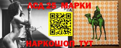 экстази Кумертау