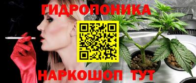 MESCALINE Кунгур