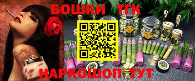 экстази Кумертау
