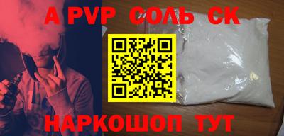 каннабис Кулебаки