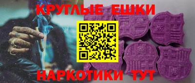 каннабис Кулебаки