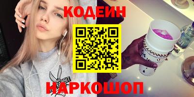 каннабис Кулебаки
