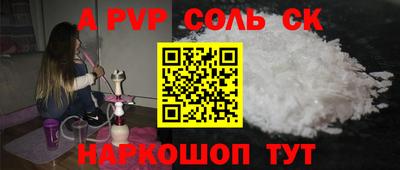 экстази Кумертау