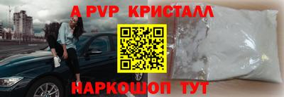 экстази Кумертау
