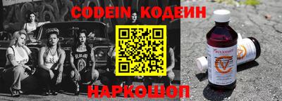 каннабис Кулебаки