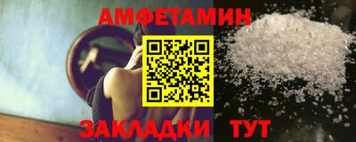 MESCALINE Кунгур