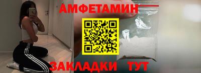 экстази Кумертау