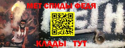 MESCALINE Кунгур