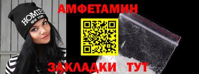 экстази Кумертау
