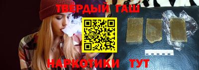 каннабис Кулебаки