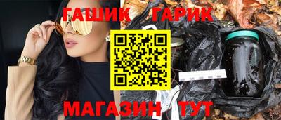 каннабис Кулебаки
