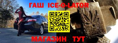 экстази Кумертау