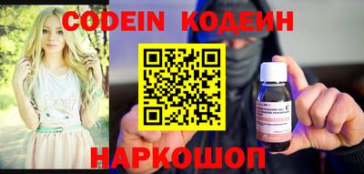 каннабис Кулебаки