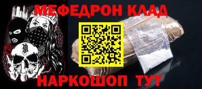 каннабис Кулебаки